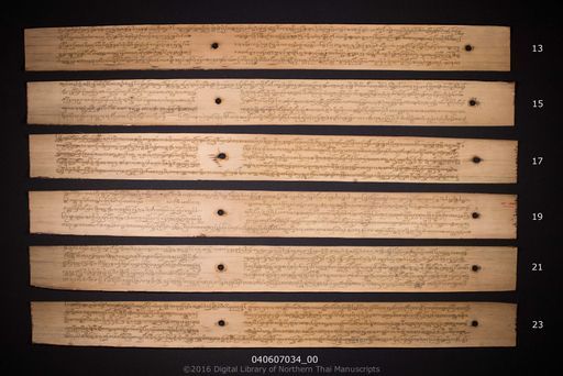 Anisong mahavetsantala / Pathom malai / Tatsapon / Himmapan lae uen uen sabap tekupula (อนิสงมหาเวสสันตระ / ปถมมาลัย / ทัสสพอร / หิมมพาน และ อื่นๆ ชบับเตกุปุร)