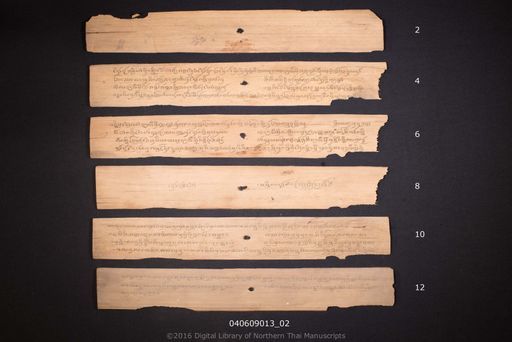 no title (ໂດຍບໍ່ມີຫົວຂໍ້ 6417)