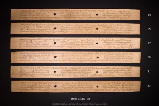 Tamnan pha that doi tung (ตำนานพระธาตุดอยทุง)