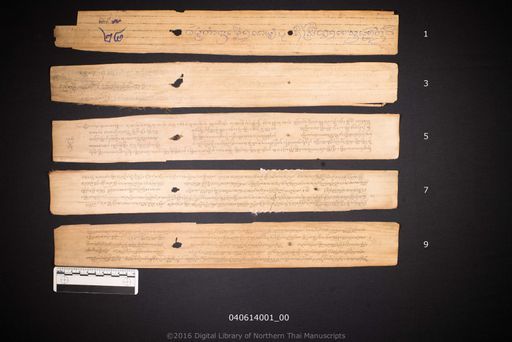 Tamnan mueang cainyabuli sali ciang mai (ตำนานเมืองชัยยะบูลีศรีเชียงแสน)