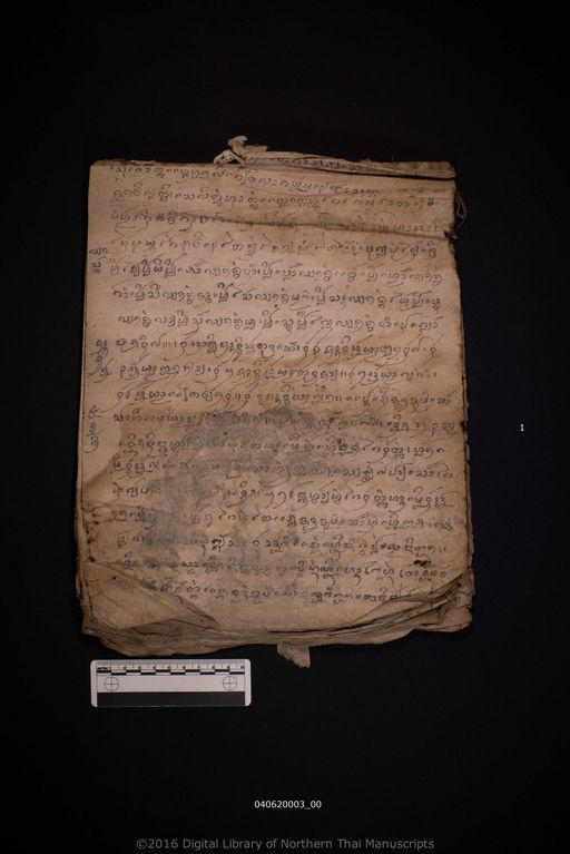 Untitled (ไม่ปรากฏ)