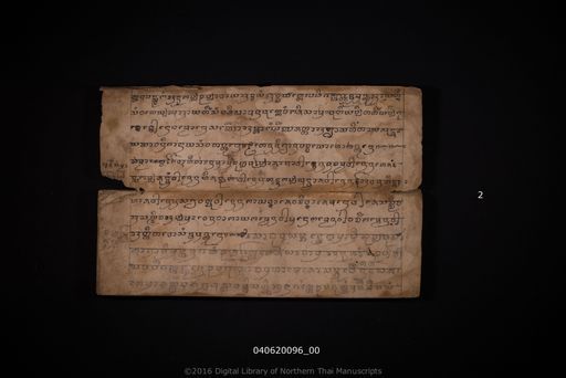 Untitled (ไม่ปรากฏ)