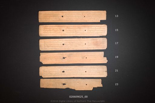 no title (ໂດຍບໍ່ມີຫົວຂໍ້ 6440)