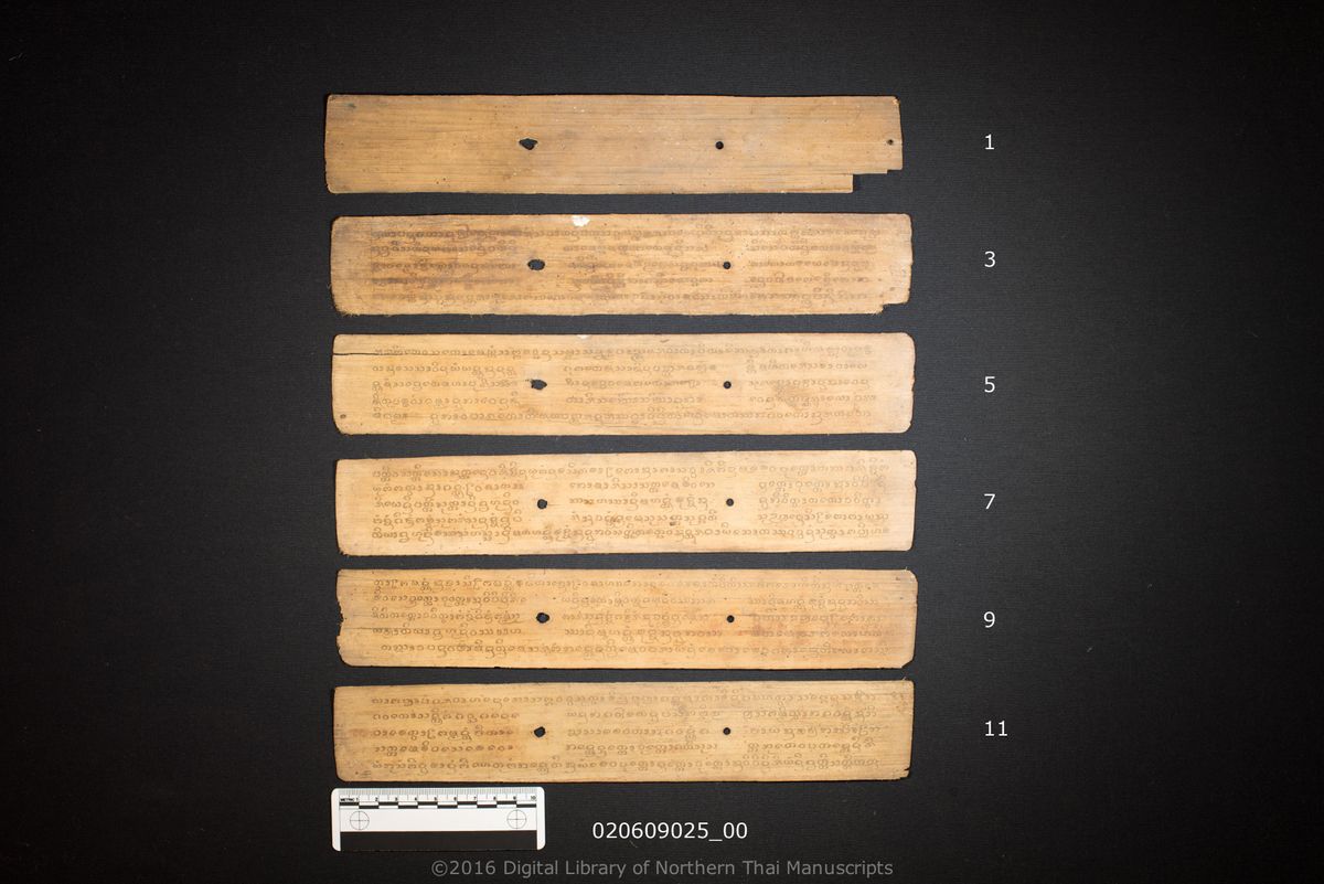 a page of no title (6440), a palm-leaf manuscript in Tham Lanna script, held at Wat Pratu Pa, Lamphun; dated 1232 (Cunlasakkalat (CS))