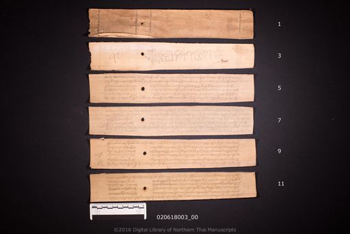 no title (ໂດຍບໍ່ມີຫົວຂໍ້ 6447)