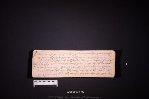 no title (ໂດຍບໍ່ມີຫົວຂໍ້ 6448)