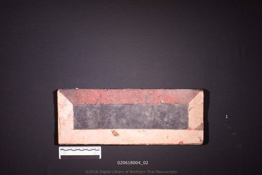 no title (ໂດຍບໍ່ມີຫົວຂໍ້ 6450)