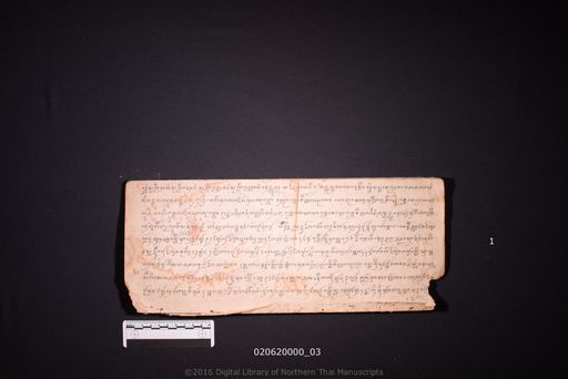 no title (ໂດຍບໍ່ມີຫົວຂໍ້ 6456)