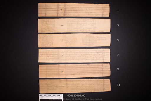 no title (ໂດຍບໍ່ມີຫົວຂໍ້ 6465)