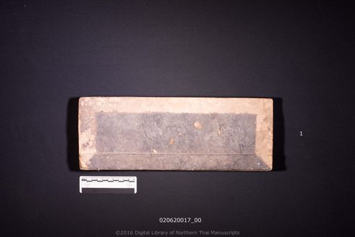 no title (ໂດຍບໍ່ມີຫົວຂໍ້ 6466)