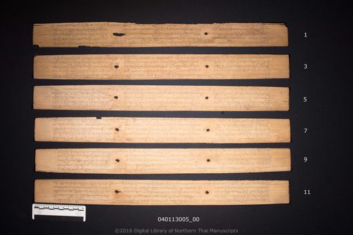 no title (ໂດຍບໍ່ມີຫົວຂໍ້ 6473)