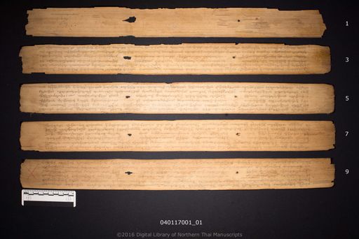 no title (ໂດຍບໍ່ມີຫົວຂໍ້ 6475)