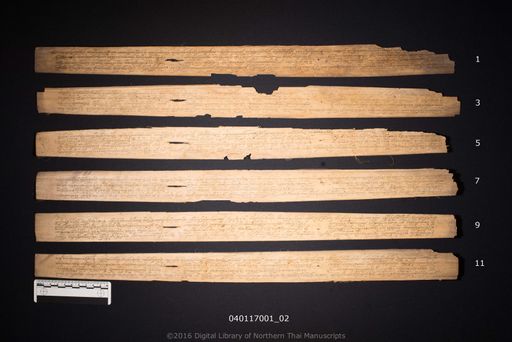 no title (ໂດຍບໍ່ມີຫົວຂໍ້ 6476)