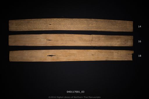 no title (ໂດຍບໍ່ມີຫົວຂໍ້ 6477)