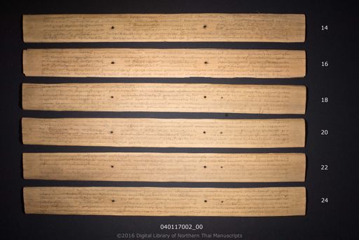 no title (ໂດຍບໍ່ມີຫົວຂໍ້ 6478)