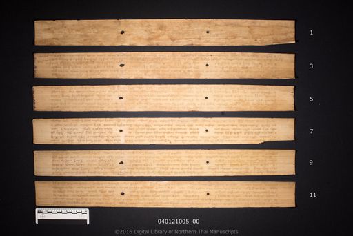 no title (ໂດຍບໍ່ມີຫົວຂໍ້ 6482)