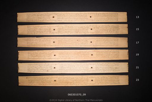 no title (ໂດຍບໍ່ມີຫົວຂໍ້ 6483)