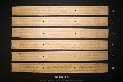 no title (ໂດຍບໍ່ມີຫົວຂໍ້ 6485)