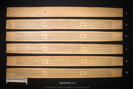 no title (ໂດຍບໍ່ມີຫົວຂໍ້ 6487)