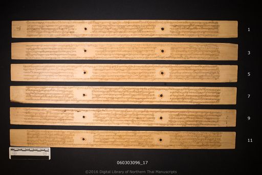 no title (ໂດຍບໍ່ມີຫົວຂໍ້ 6489)