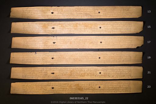 no title (ໂດຍບໍ່ມີຫົວຂໍ້ 6490)