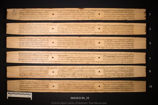 no title (ໂດຍບໍ່ມີຫົວຂໍ້ 6491)