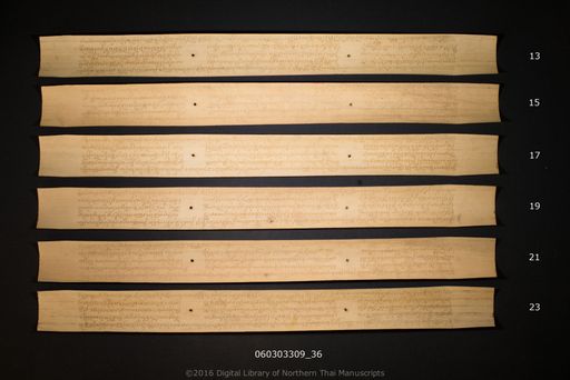 no title (ໂດຍບໍ່ມີຫົວຂໍ້ 6492)