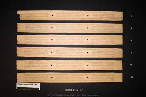 no title (ໂດຍບໍ່ມີຫົວຂໍ້ 6493)