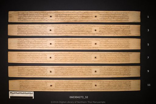 no title (ໂດຍບໍ່ມີຫົວຂໍ້ 6495)