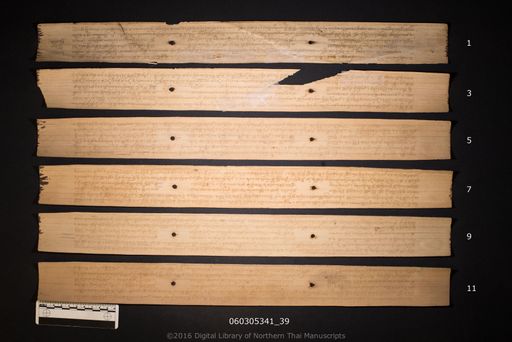 no title (ໂດຍບໍ່ມີຫົວຂໍ້ 6496)