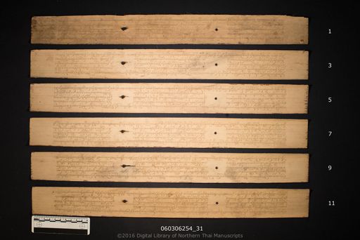 no title (ໂດຍບໍ່ມີຫົວຂໍ້ 6497)