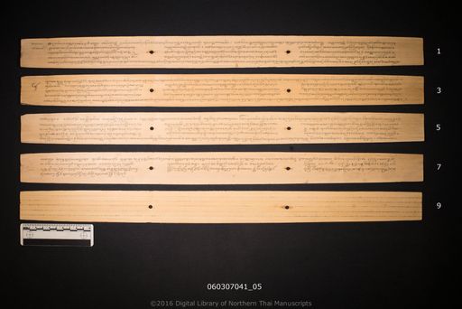 no title (ໂດຍບໍ່ມີຫົວຂໍ້ 6498)