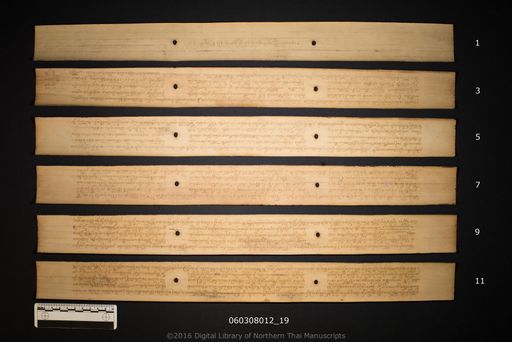 no title (ໂດຍບໍ່ມີຫົວຂໍ້ 6502)