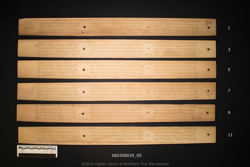 no title (ໂດຍບໍ່ມີຫົວຂໍ້ 6503)