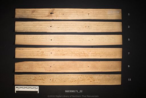 no title (ໂດຍບໍ່ມີຫົວຂໍ້ 6504)