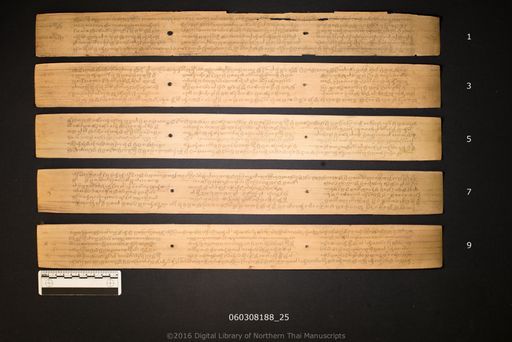 no title (ໂດຍບໍ່ມີຫົວຂໍ້ 6506)