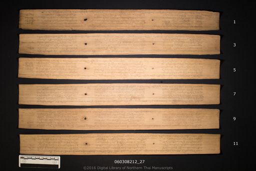 no title (ໂດຍບໍ່ມີຫົວຂໍ້ 6507)