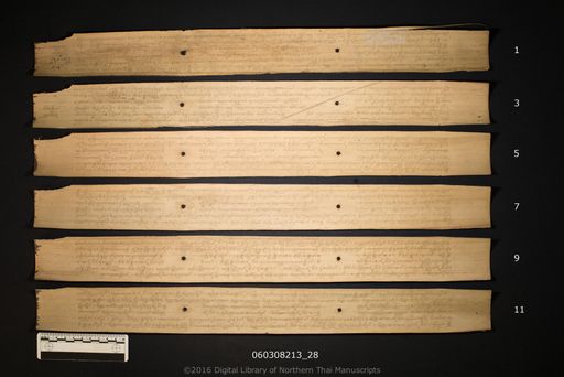 no title (ໂດຍບໍ່ມີຫົວຂໍ້ 6508)