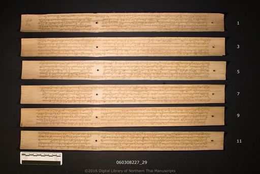 no title (ໂດຍບໍ່ມີຫົວຂໍ້ 6509)