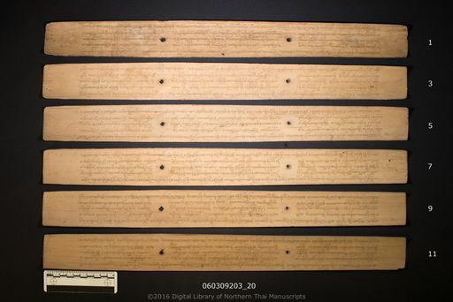 no title (ໂດຍບໍ່ມີຫົວຂໍ້ 6511)