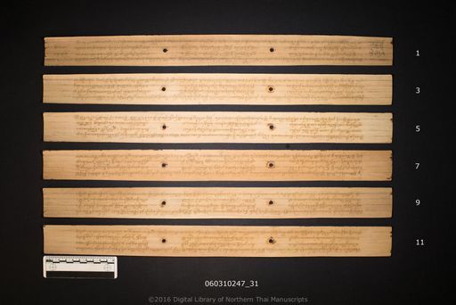 no title (ໂດຍບໍ່ມີຫົວຂໍ້ 6512)