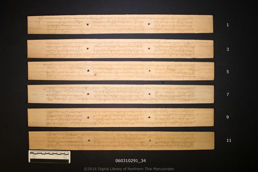 no title (ໂດຍບໍ່ມີຫົວຂໍ້ 6514)