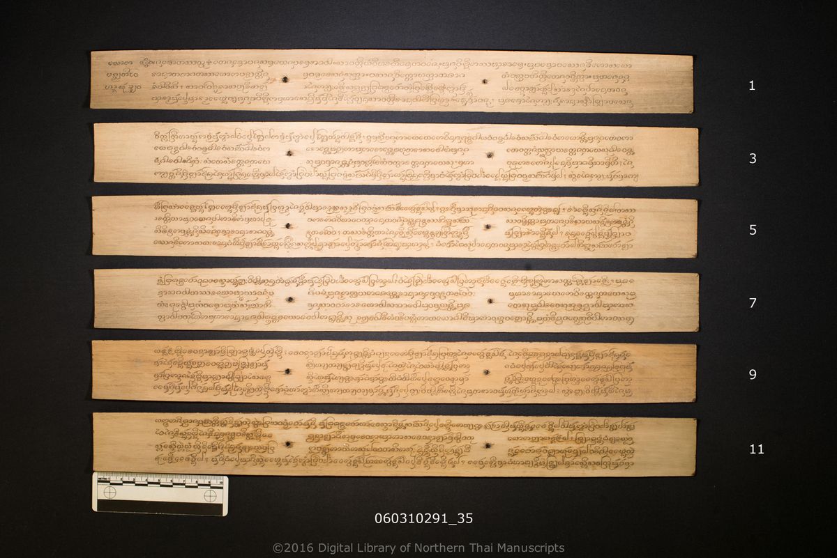 a page of no title (6515), a palm-leaf Chronicle (Tamnan) (ตำนาน) manuscript in Tham Lanna script, dated 1200 (Buddhist Era (BE)) [corr 2026-07-09: source labeled BE but digits fit Chulasakarat; BE reading was pre-Lanna-script; reinterpreted as CS — uncertain; est. 1838 CE]