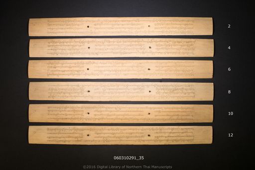 no title (ໂດຍບໍ່ມີຫົວຂໍ້ 6515)