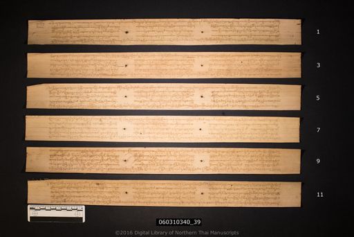 no title (ໂດຍບໍ່ມີຫົວຂໍ້ 6516)