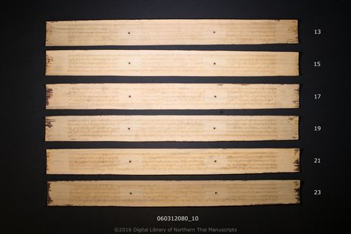 no title (ໂດຍບໍ່ມີຫົວຂໍ້ 6520)