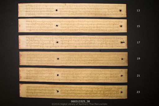 no title (ໂດຍບໍ່ມີຫົວຂໍ້ 6522)