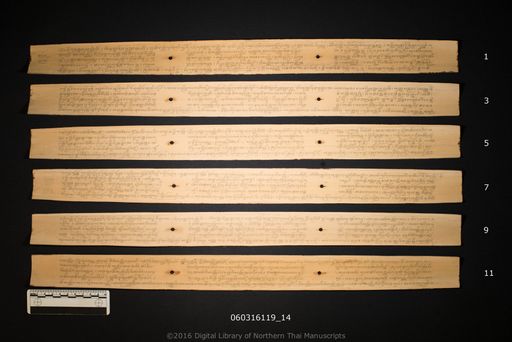 no title (ໂດຍບໍ່ມີຫົວຂໍ້ 6524)