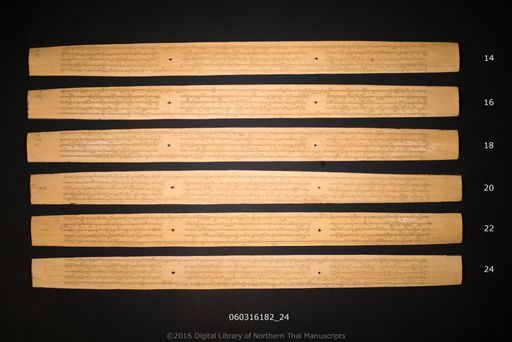 no title (ໂດຍບໍ່ມີຫົວຂໍ້ 6527)