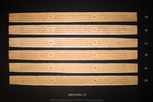 no title (ໂດຍບໍ່ມີຫົວຂໍ້ 6528)